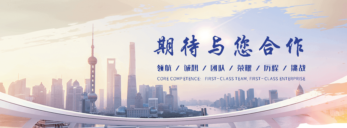 万荣散热器暖气片